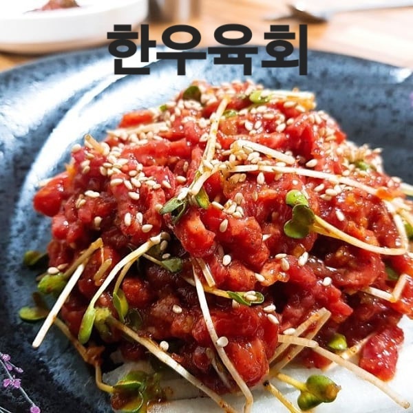 고려랭면