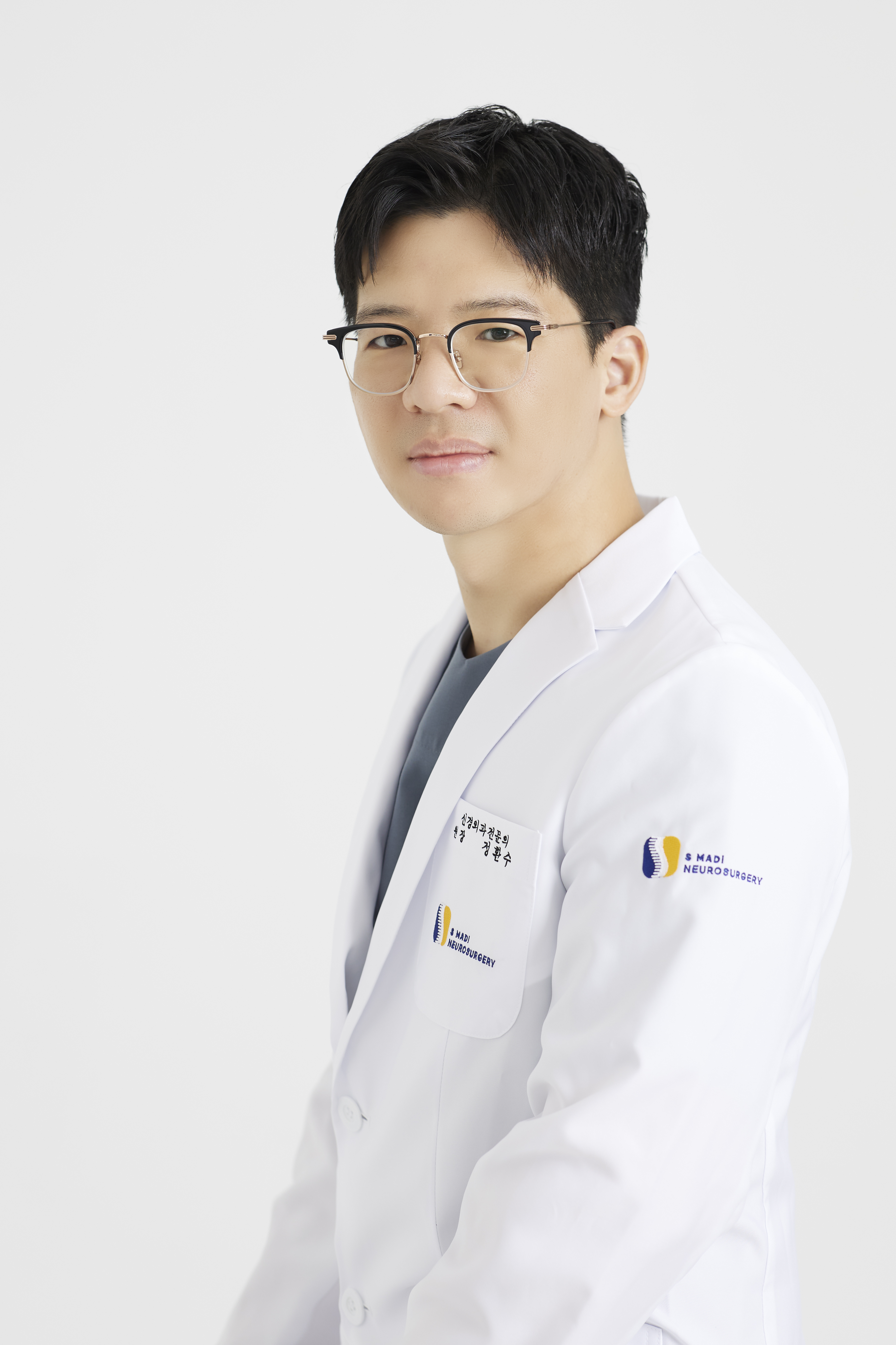 다사에스마디신경외과의원