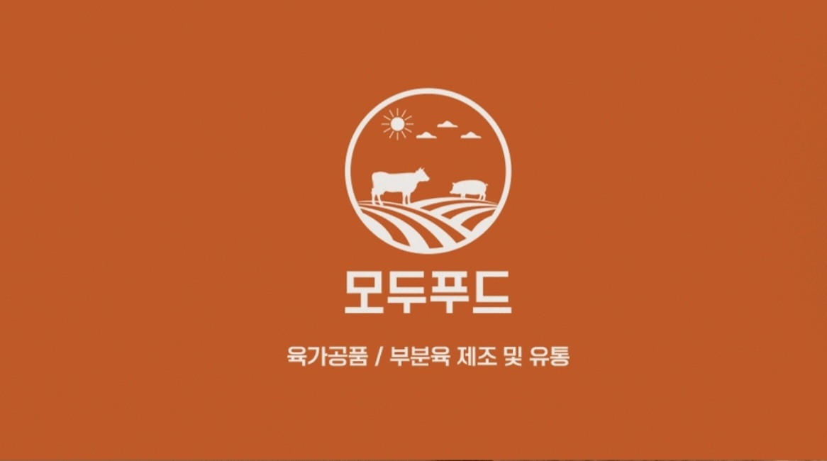 모두푸드
