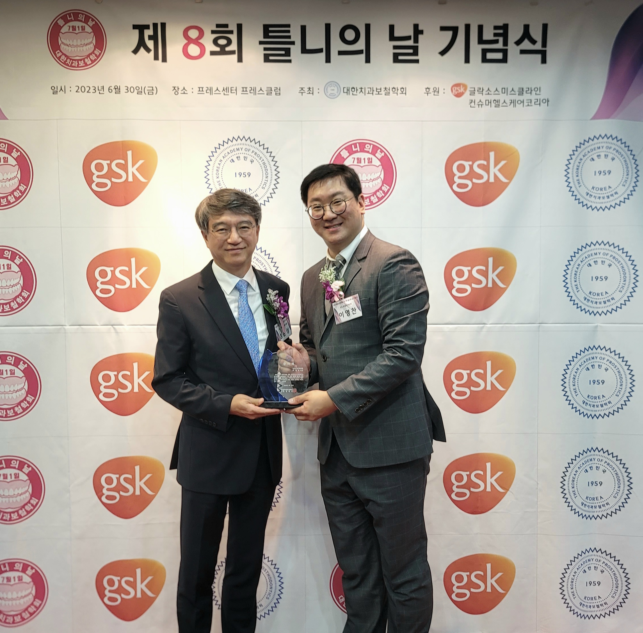 송도요셉치과의원 내부 이미지