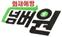 넘버원소방이엔지