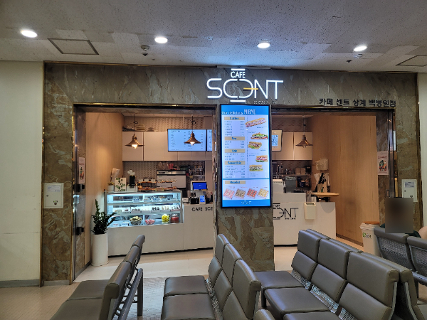 카페센트상계백