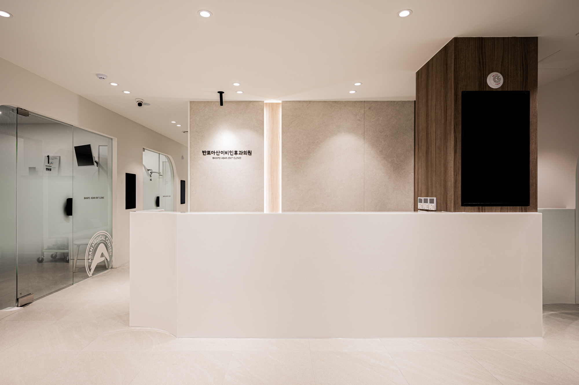 반포아산이비인후과의원 대표 이미지