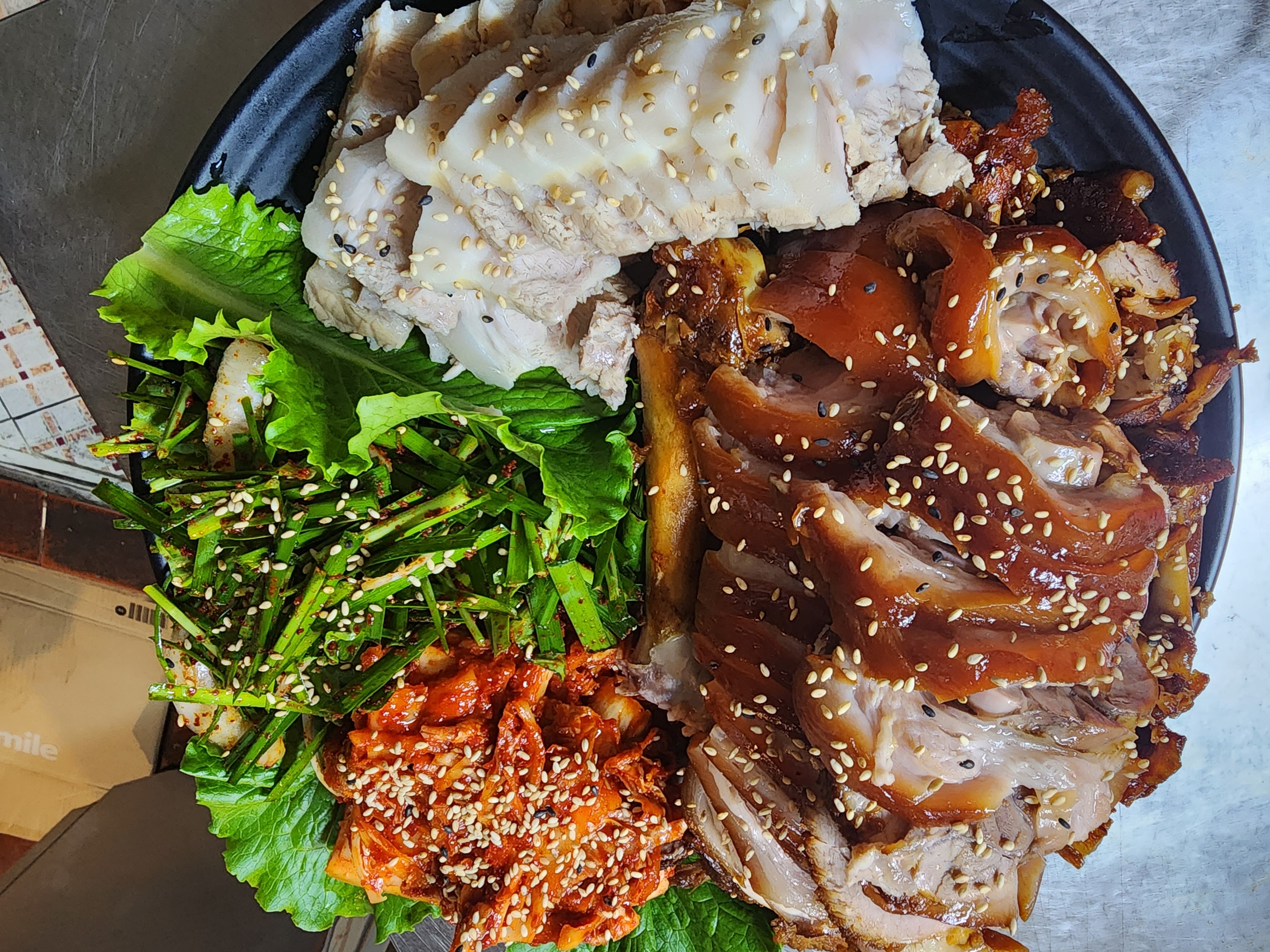돈족돈족