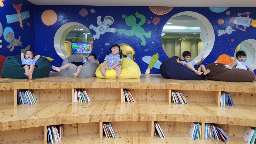 앙팡그림어린이집