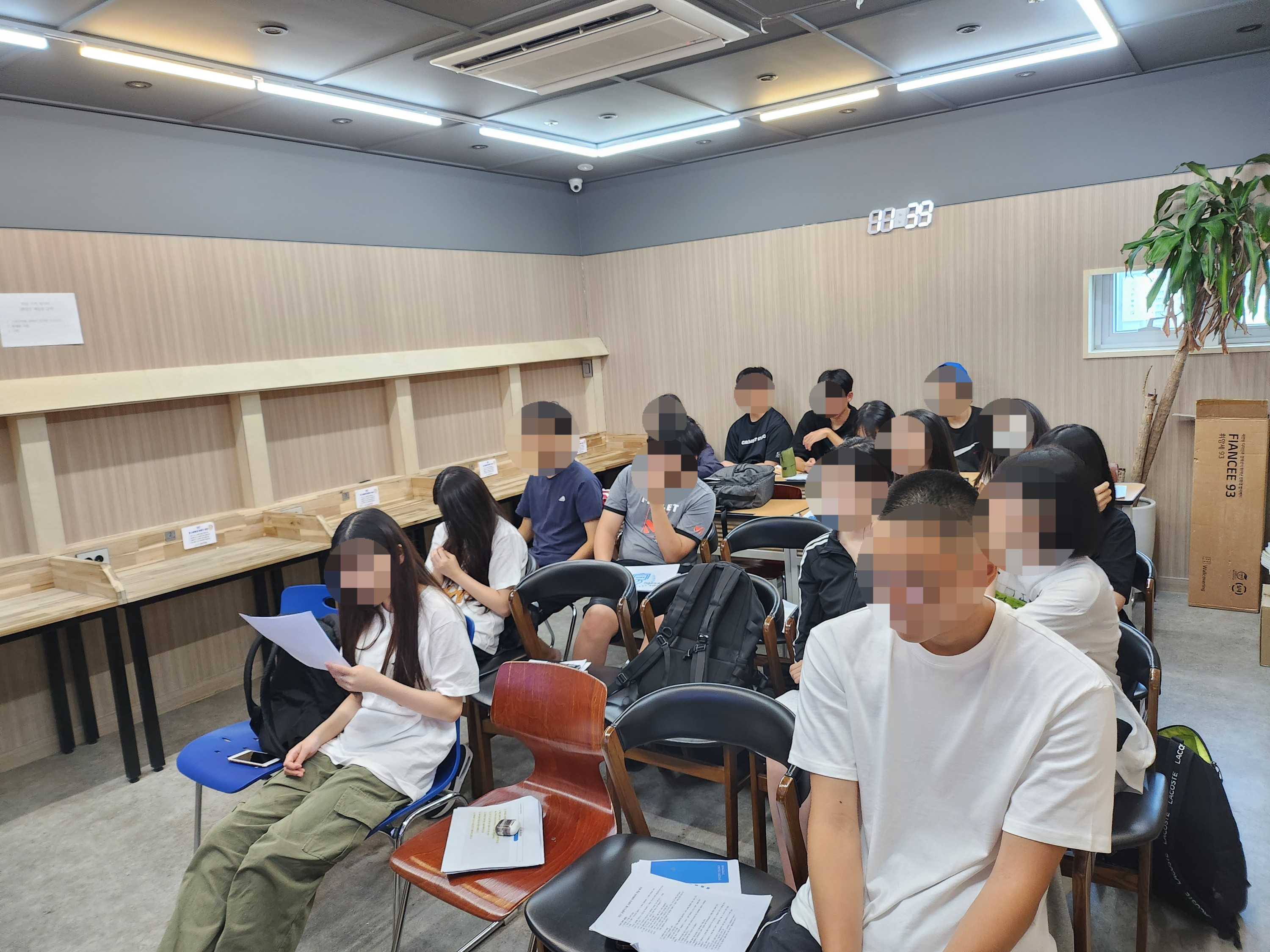 사직이그잼영어학원