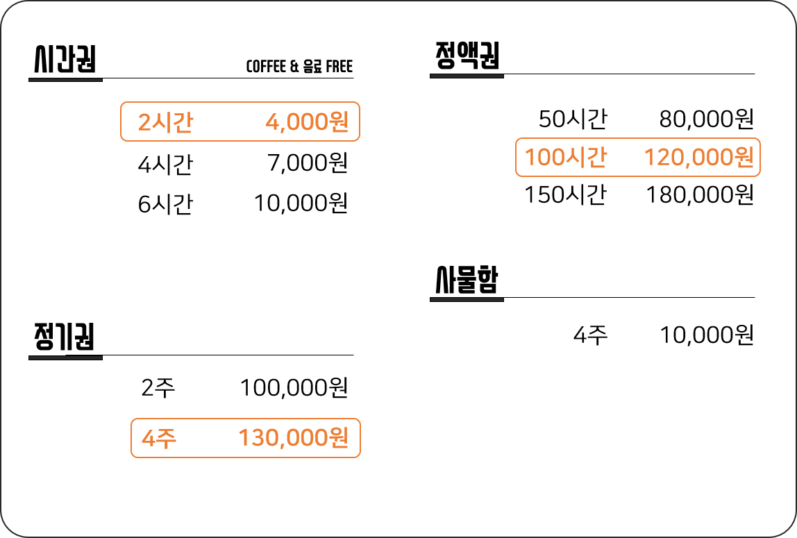 업체사진