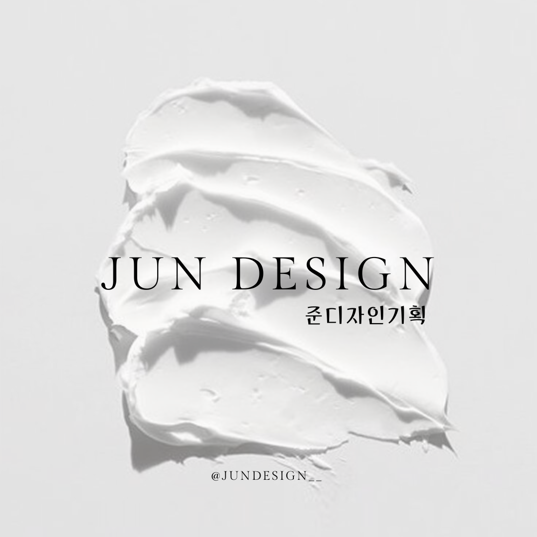 준디자인기획