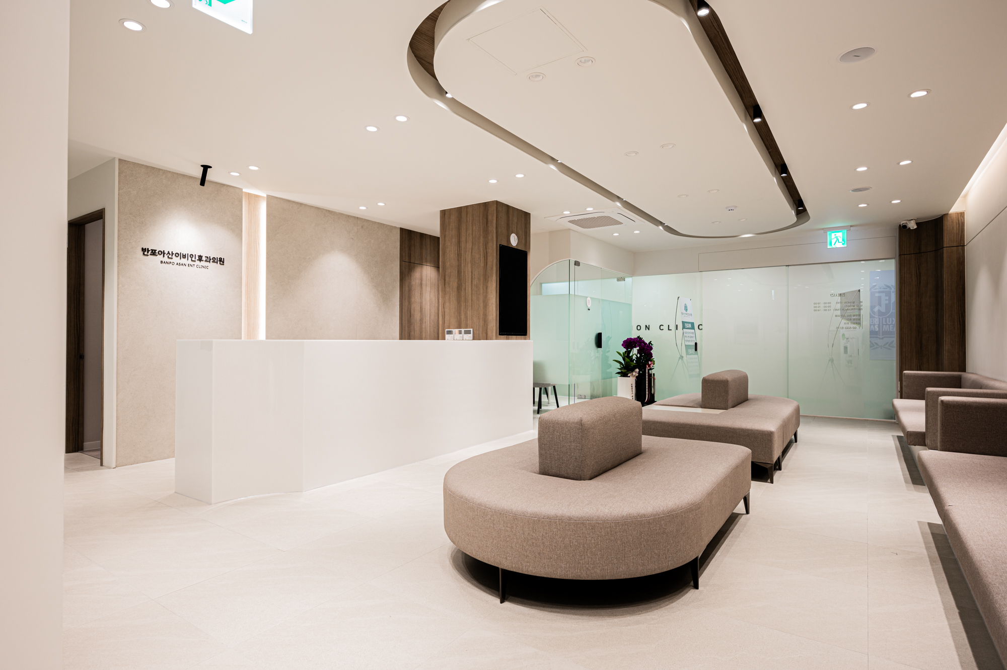 반포아산이비인후과의원 대표 이미지