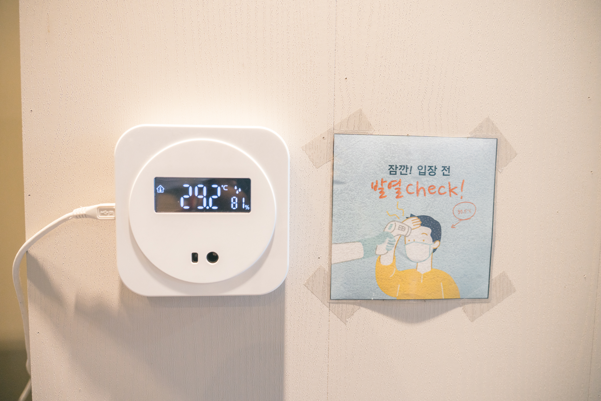 업체사진