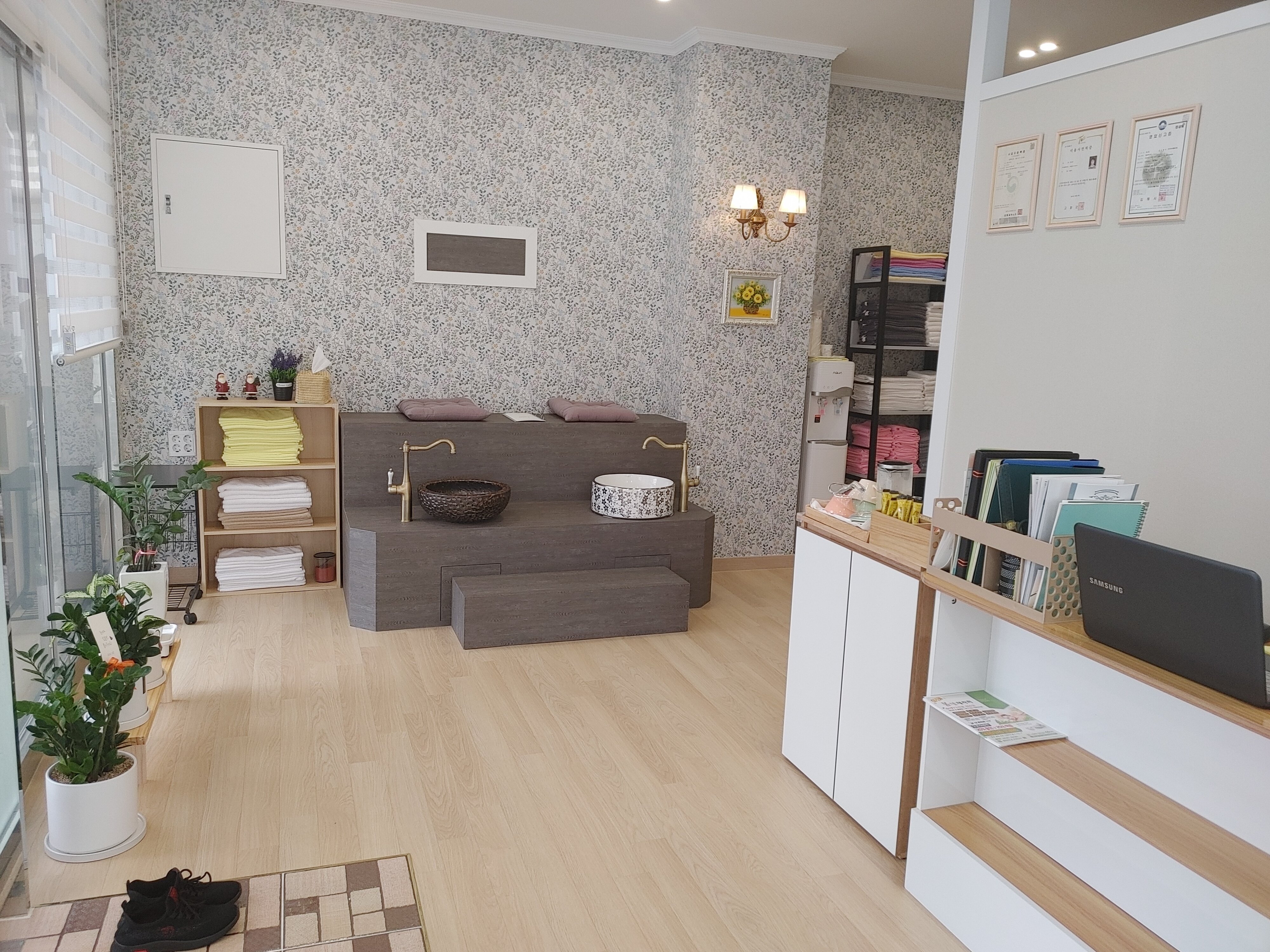 봄날테라피 photo 2