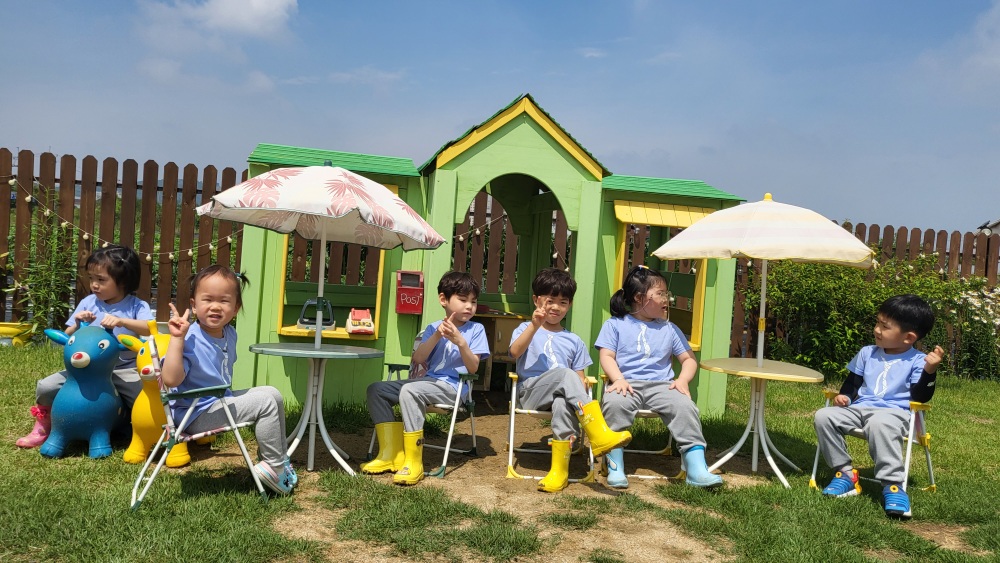 앙팡그림어린이집