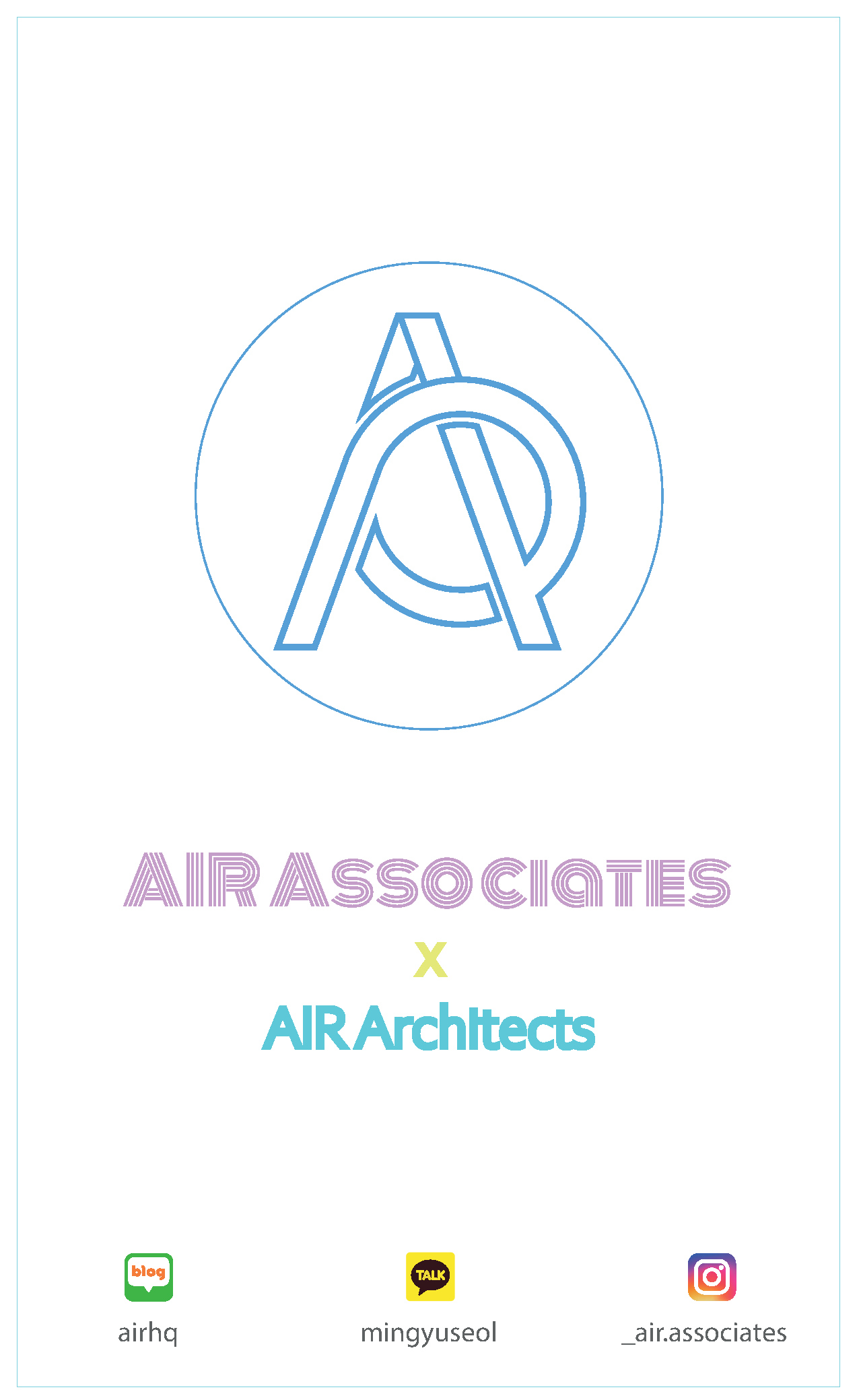 아이르 어소시에이츠 대표 이미지