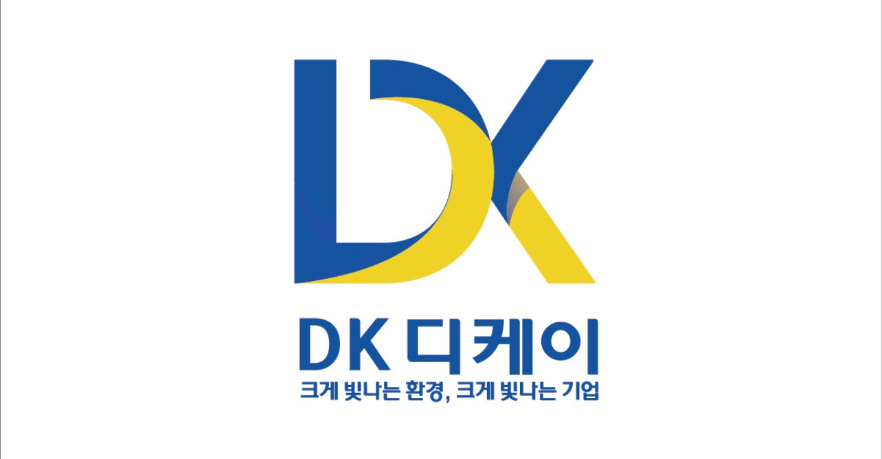 디케이클린컴퍼니