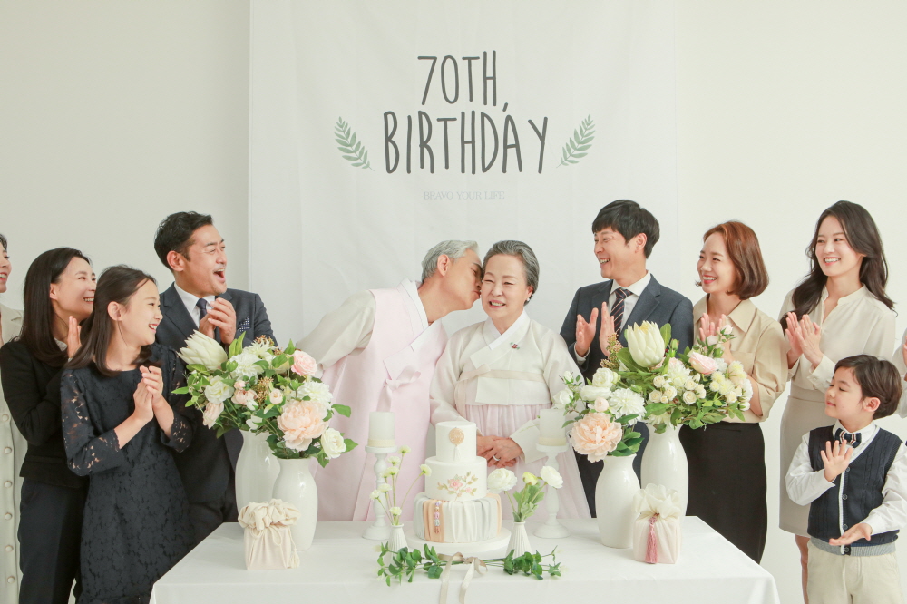 포시즌패밀리 안양점 대표 이미지