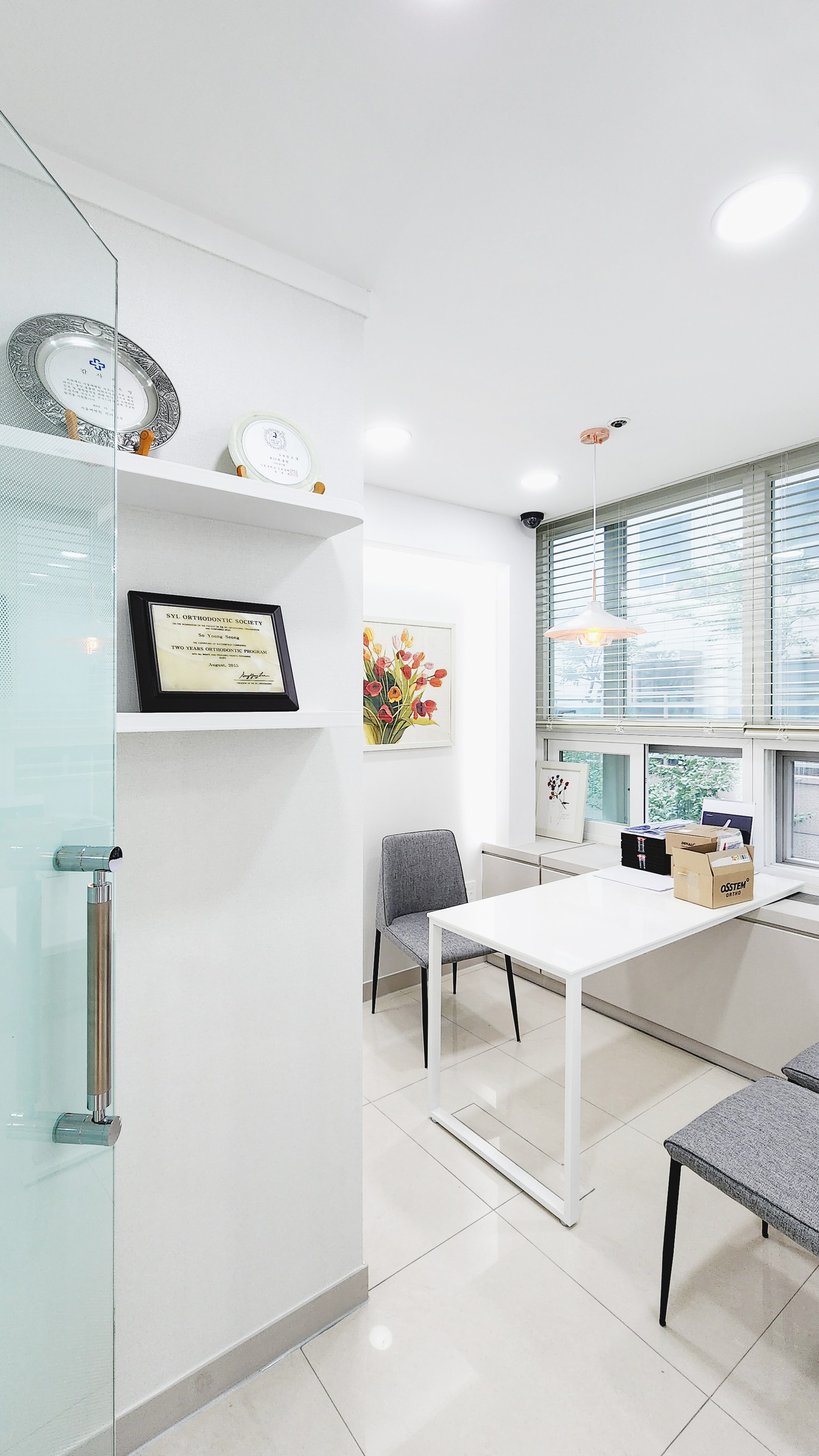 이로운치과의원 대표 이미지