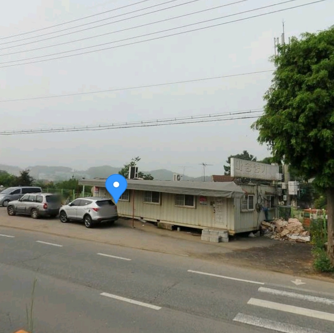 마송중기