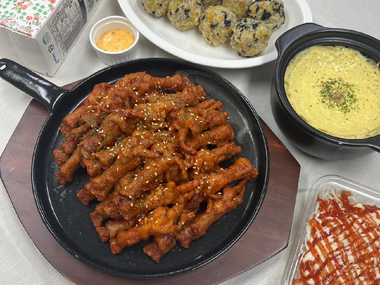 닭발공작소 목포점