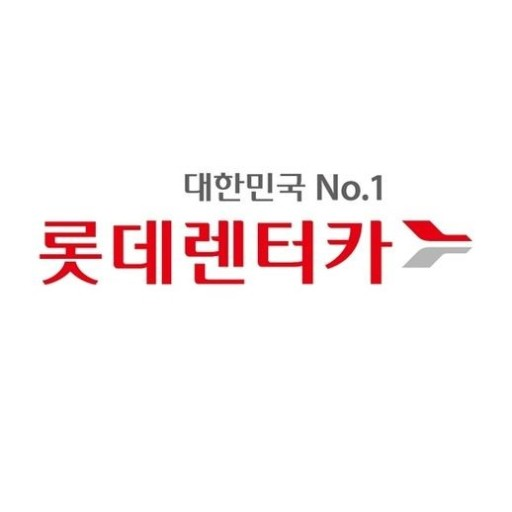 롯데렌터카 여수공항지점 대표 이미지
