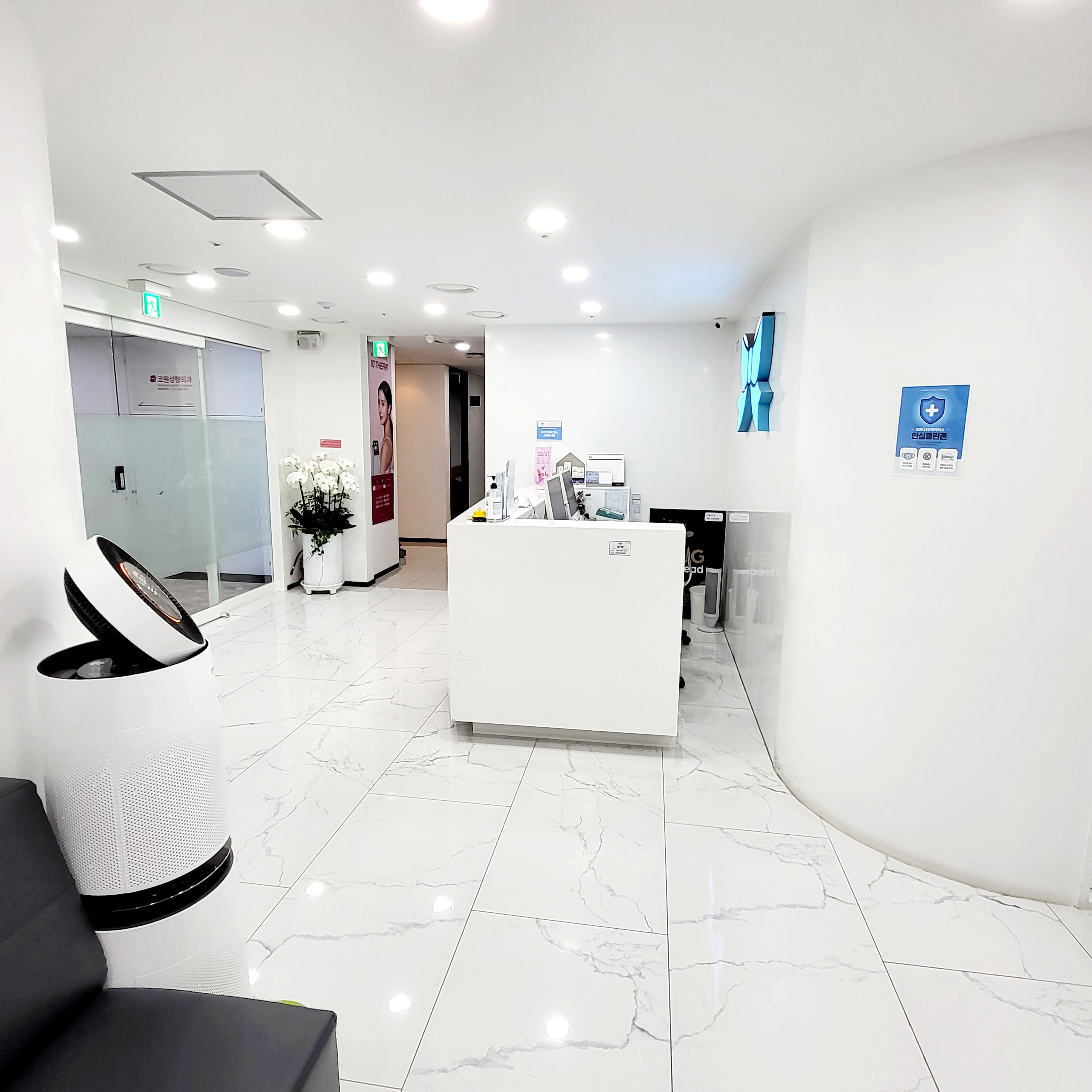 리본성형외과의원 대표 이미지