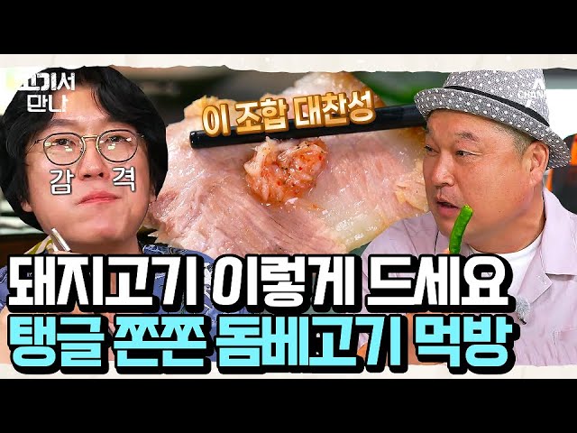 제주부엌