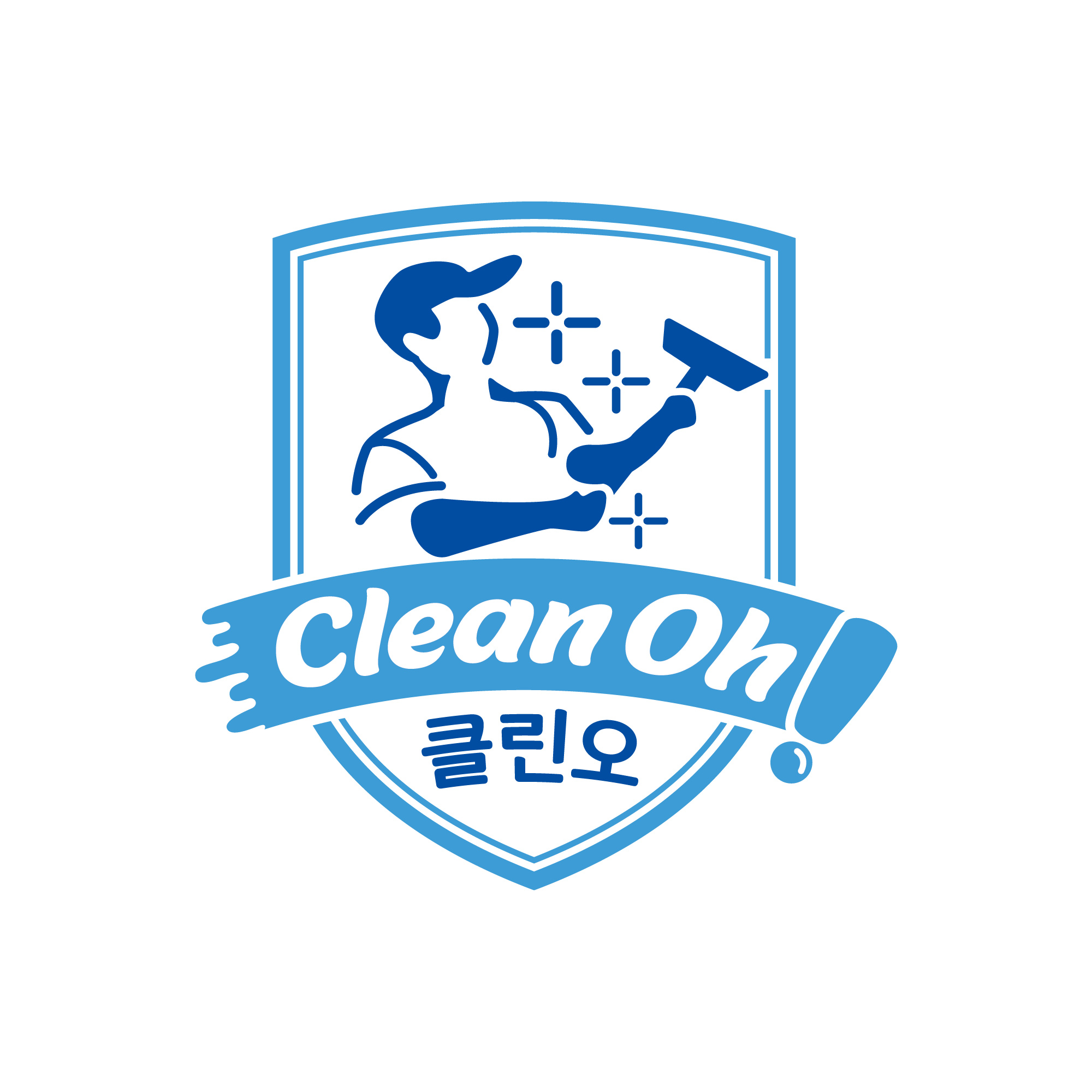 클린오