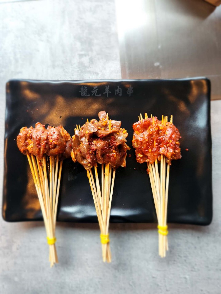 용원양꼬치&우육면