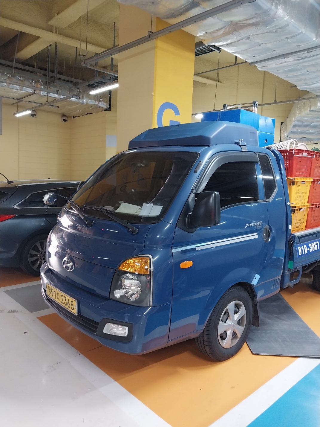 현대이사짐센타 대표 이미지