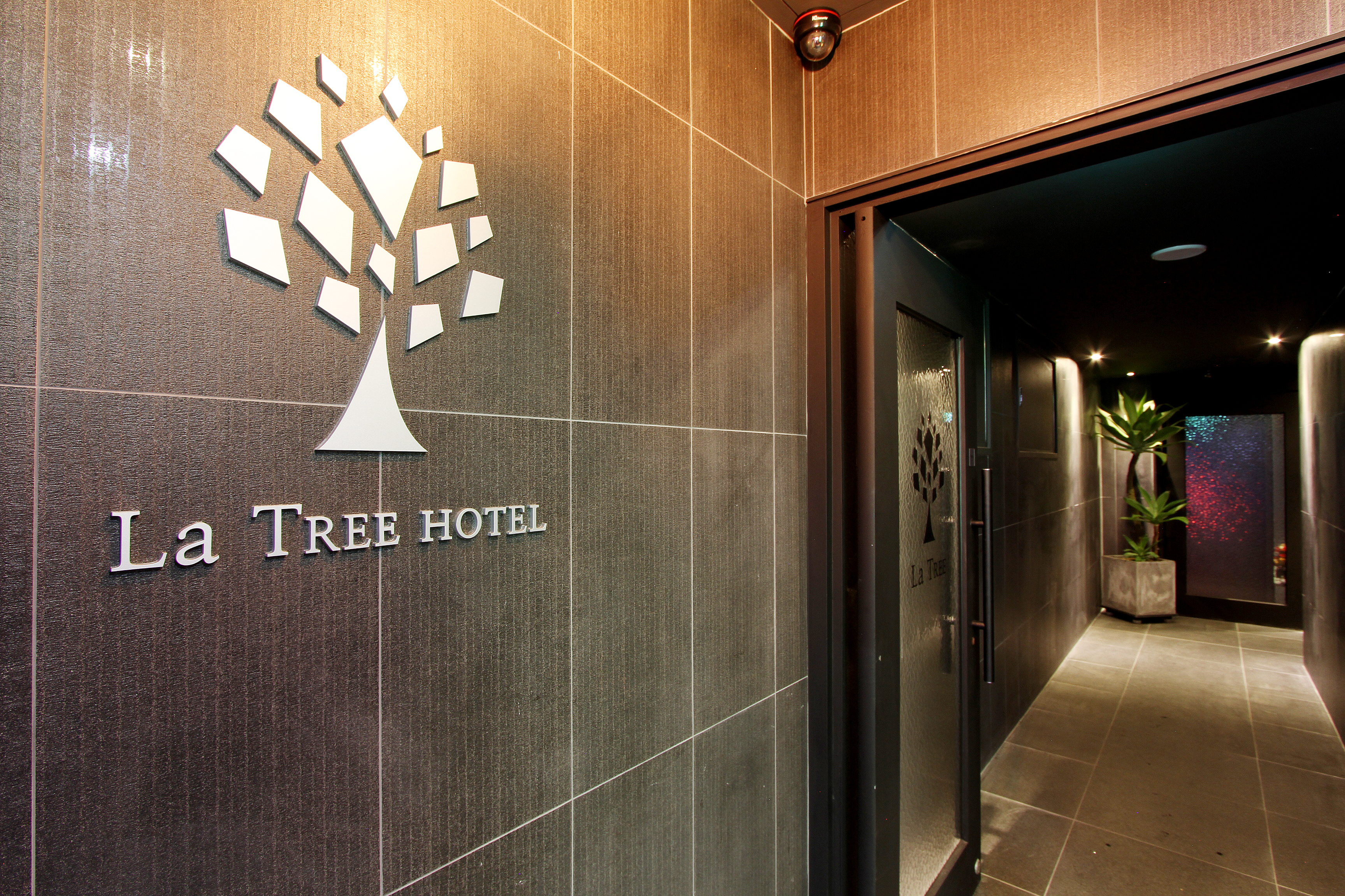 Latri Hotel