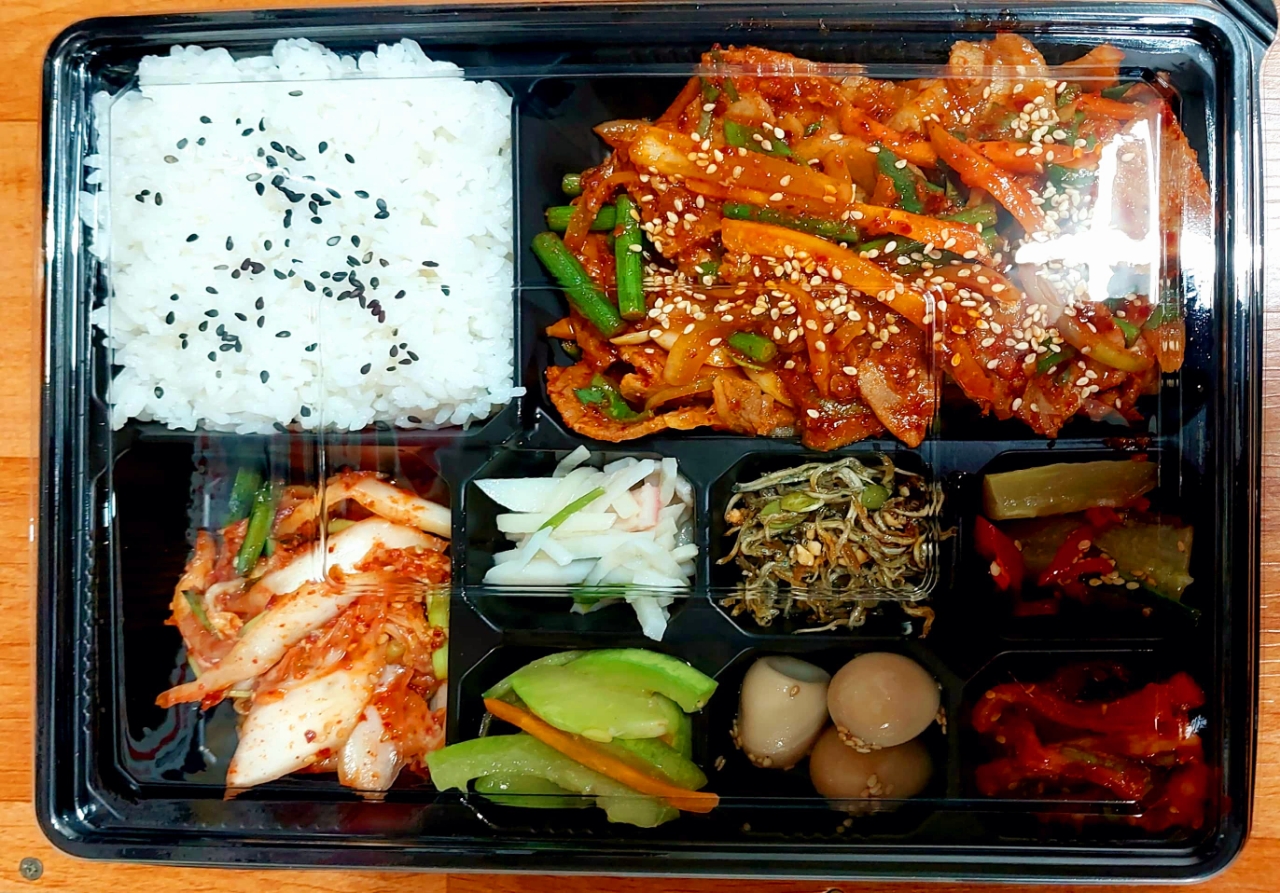 집밥도시락
