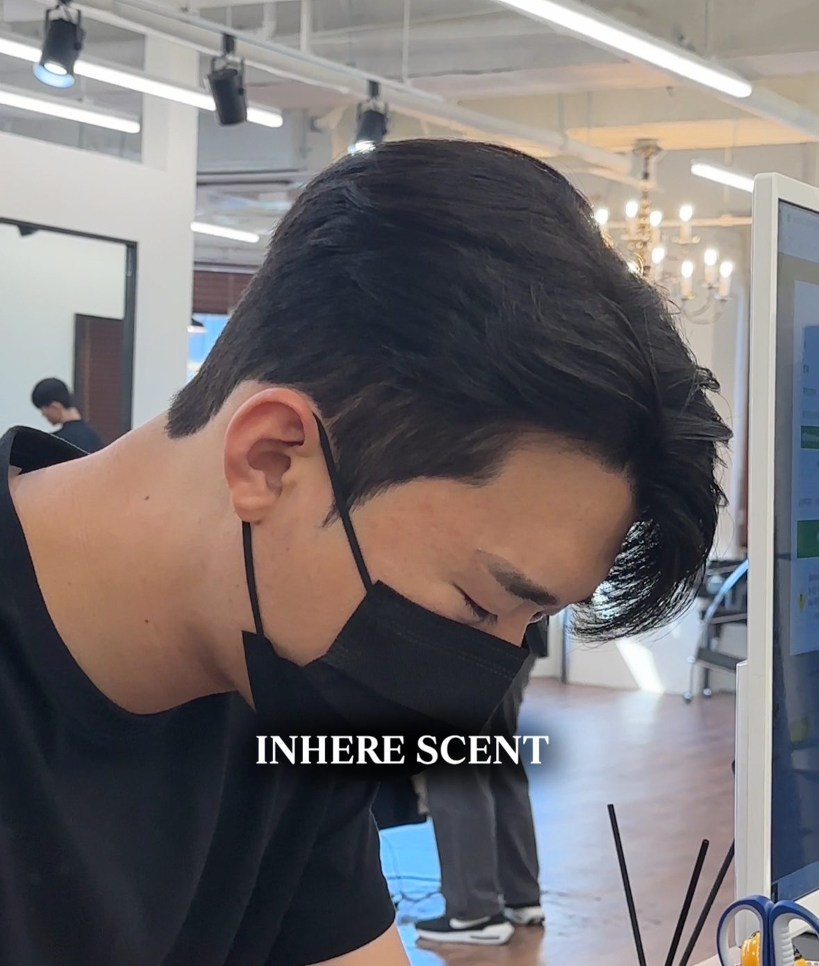 인히어센트 부천대점