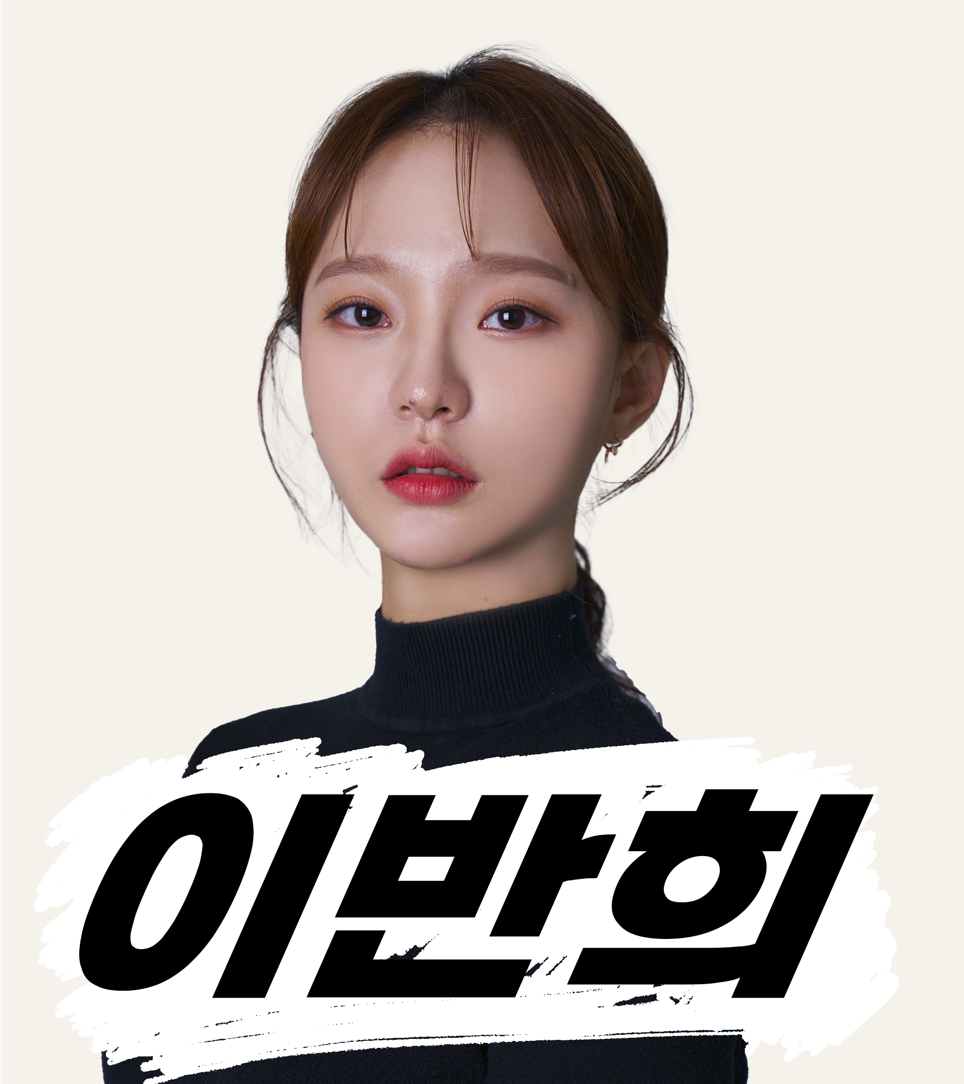 보니따필라테스 창원대방점