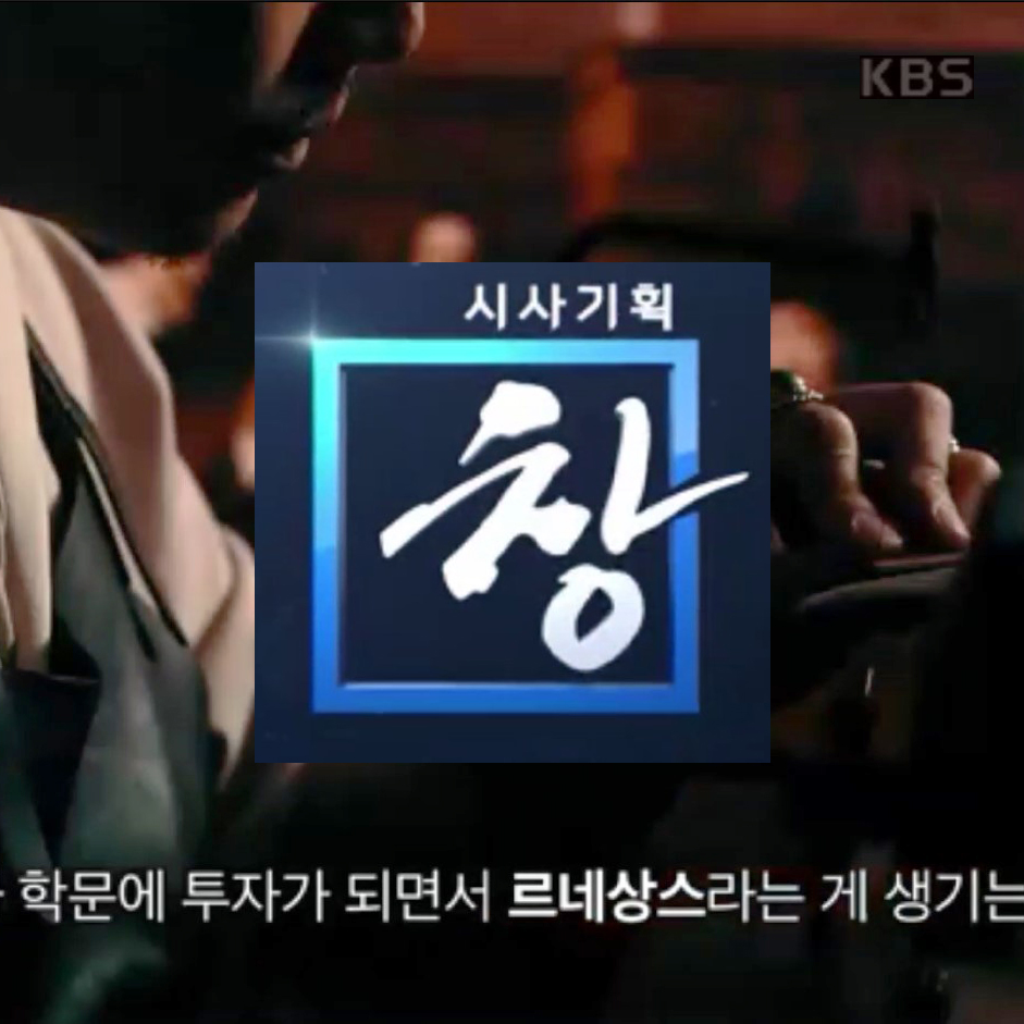 아티팩스
