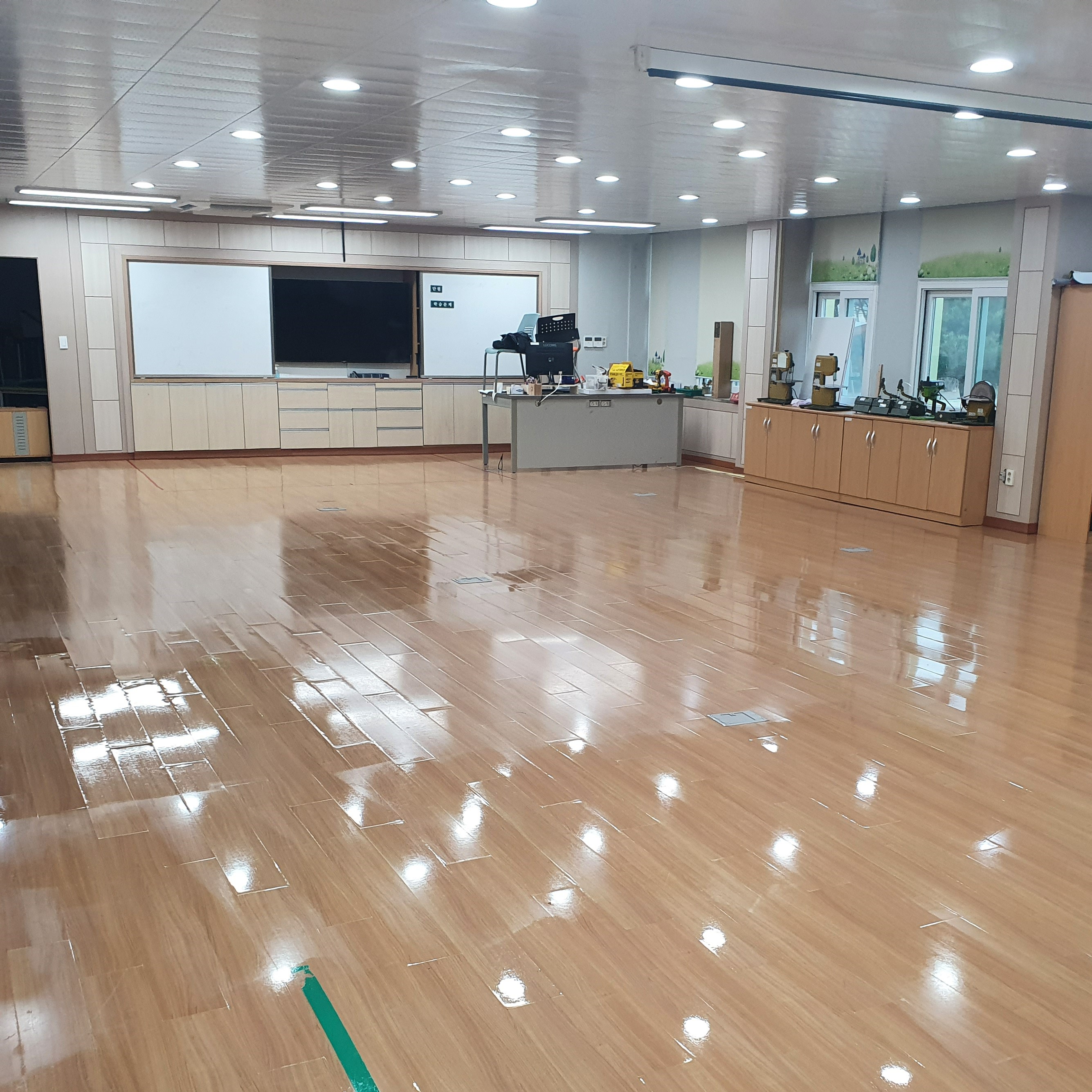 클린오