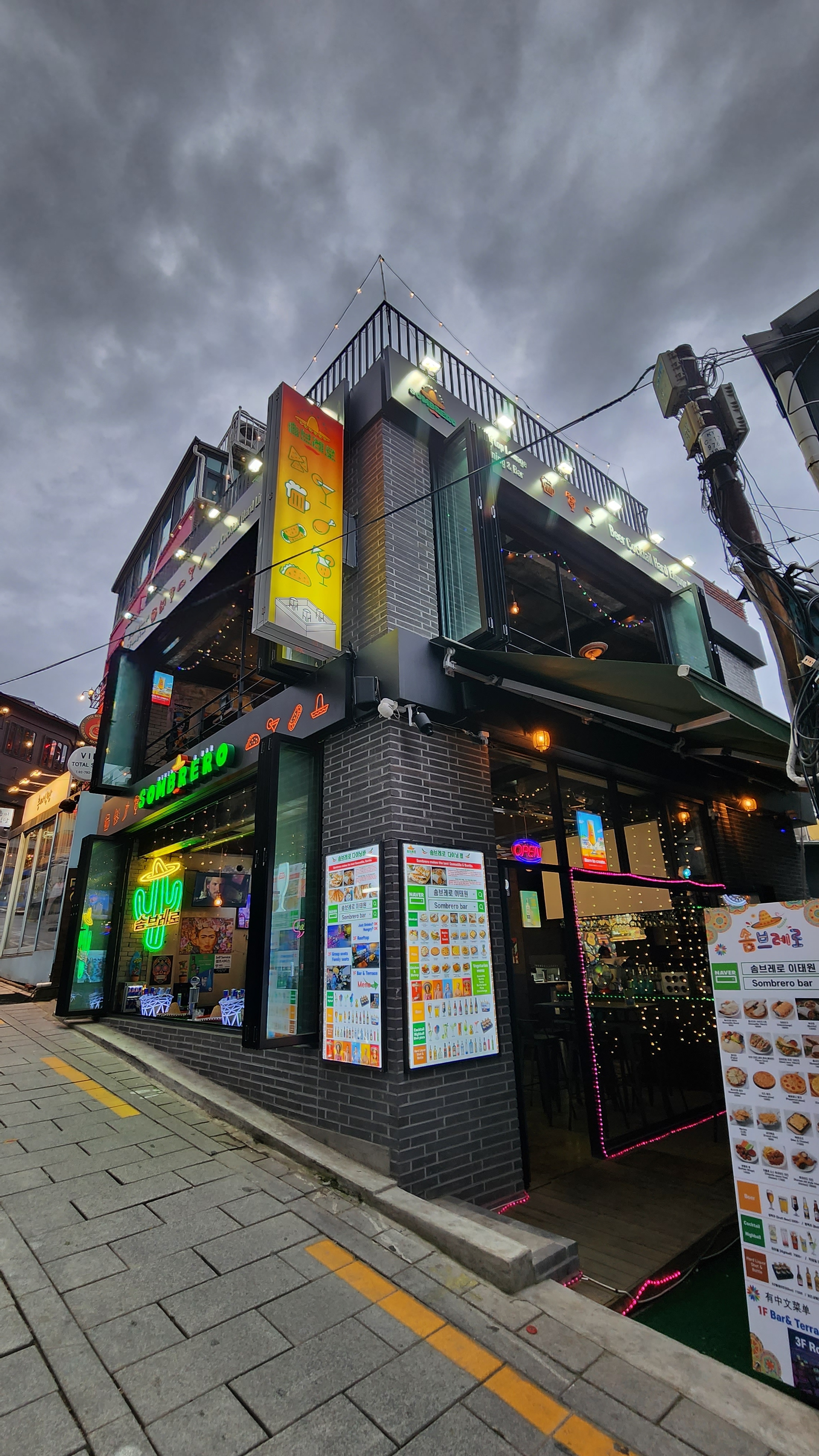 솜브레로 이태원점