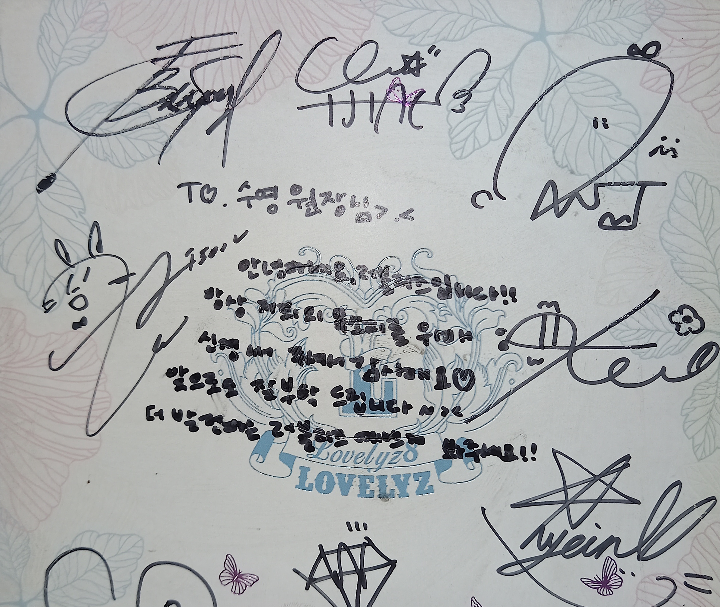 플러스이비인후과의원 대표 이미지