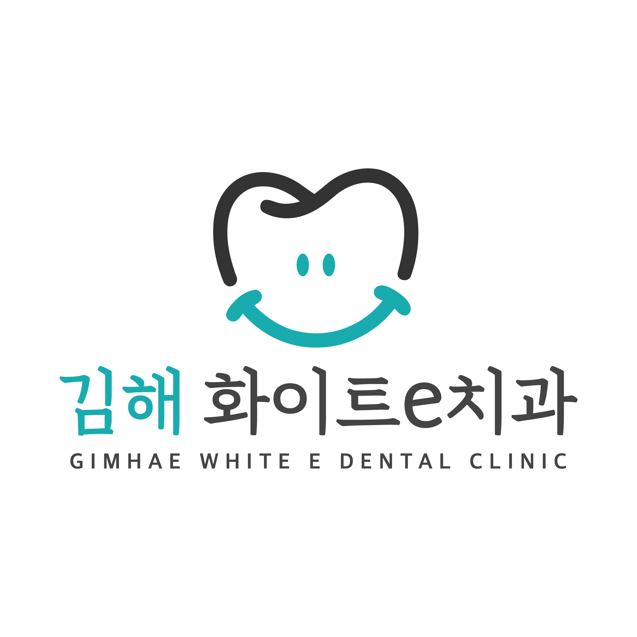 화이트이치과의원 김해
