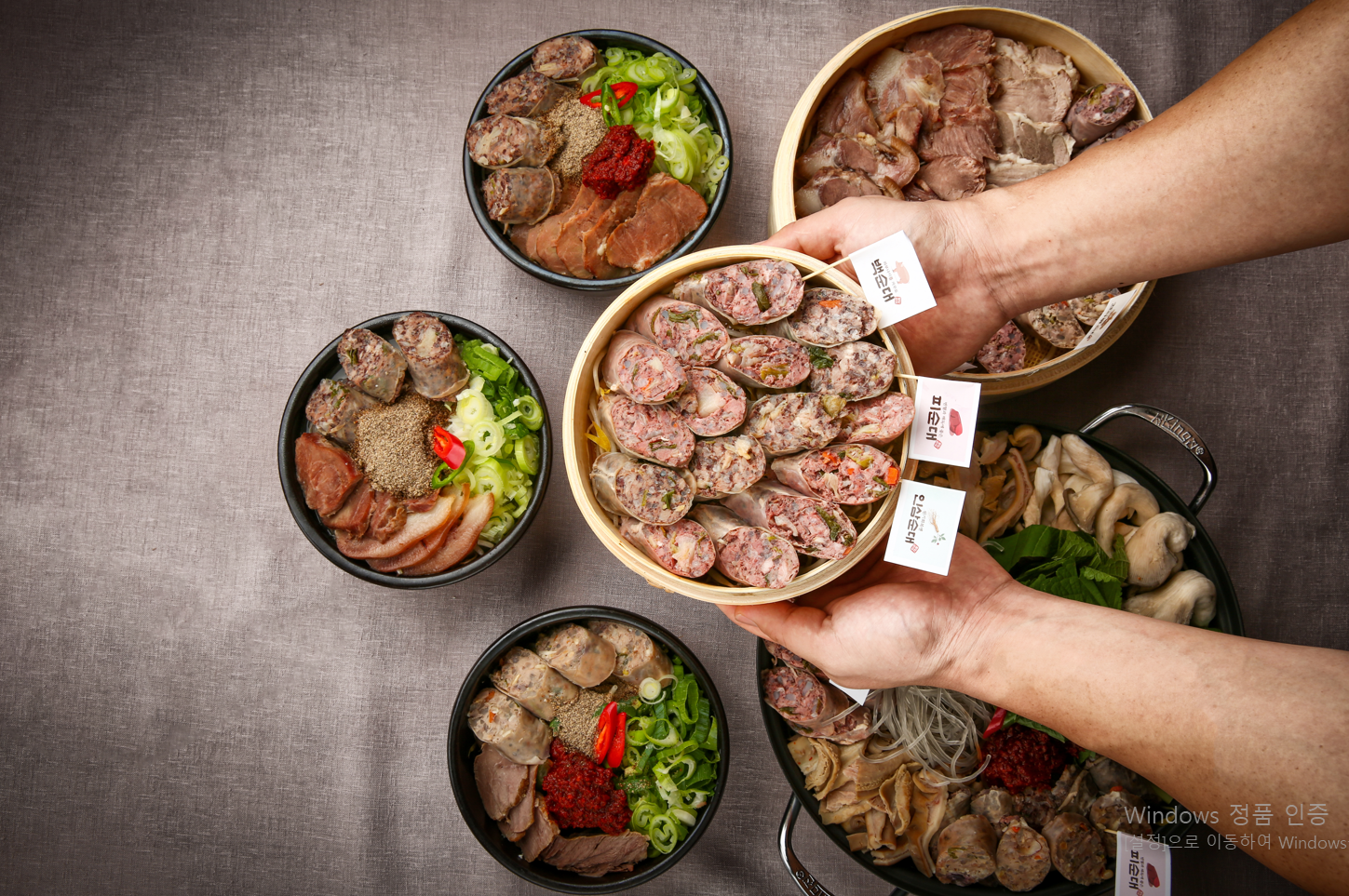 팔담순대 김포본점