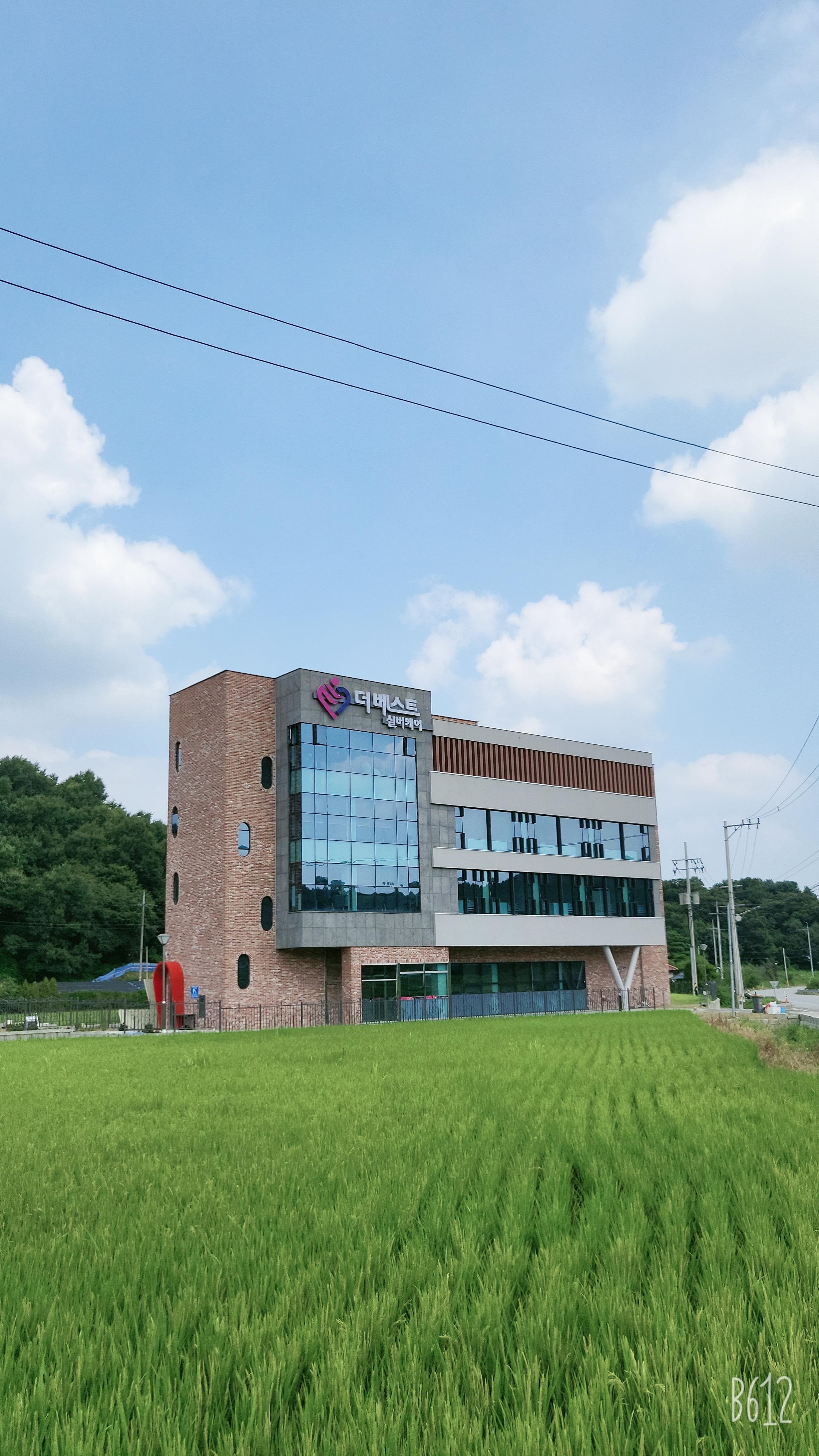 더베스트실버케어