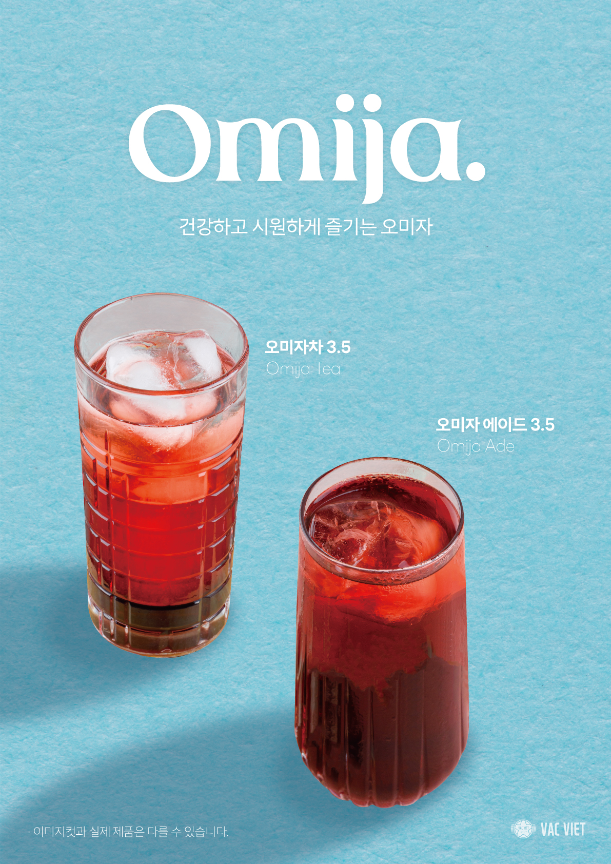 빡벳커피 괘법점