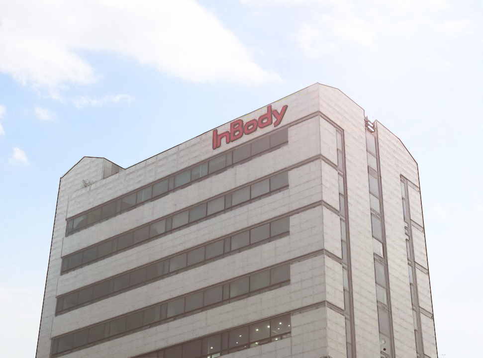 인바디 본사 대표 이미지