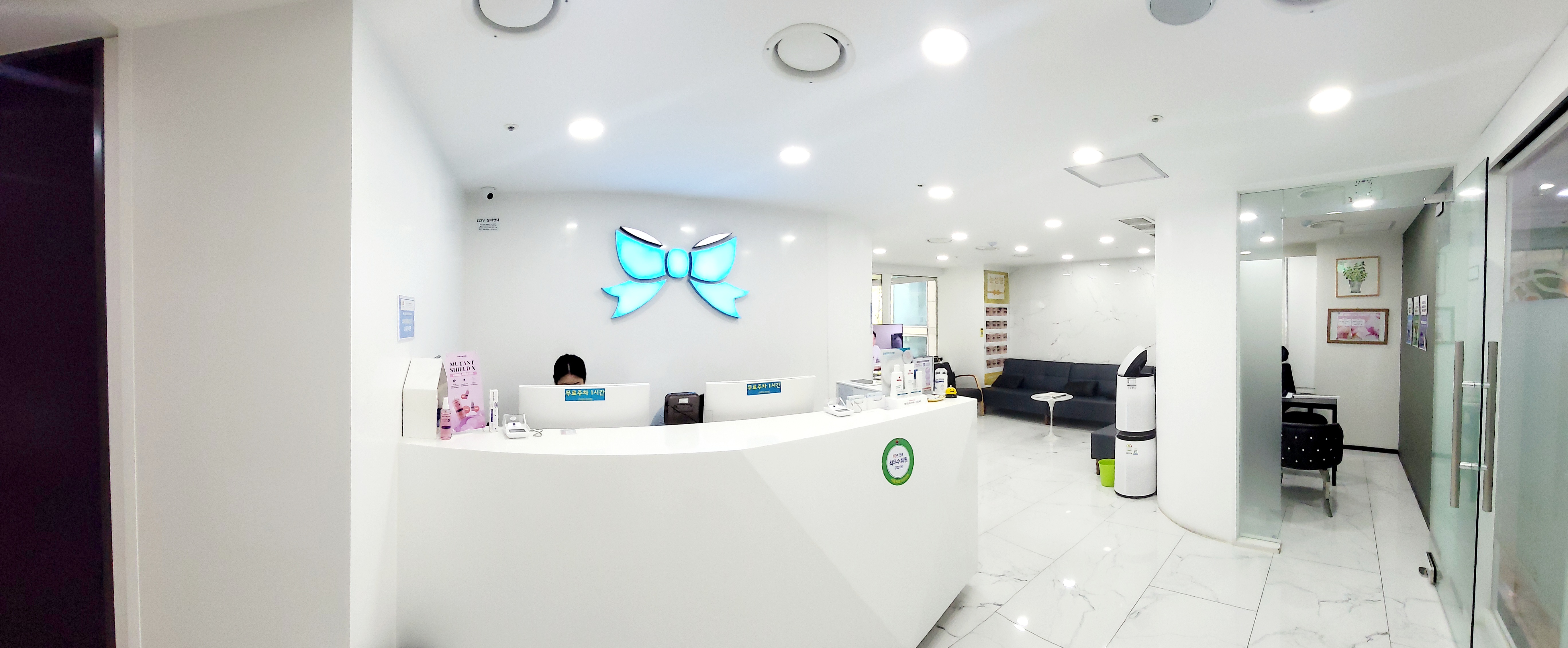 리본성형외과의원 대표 이미지