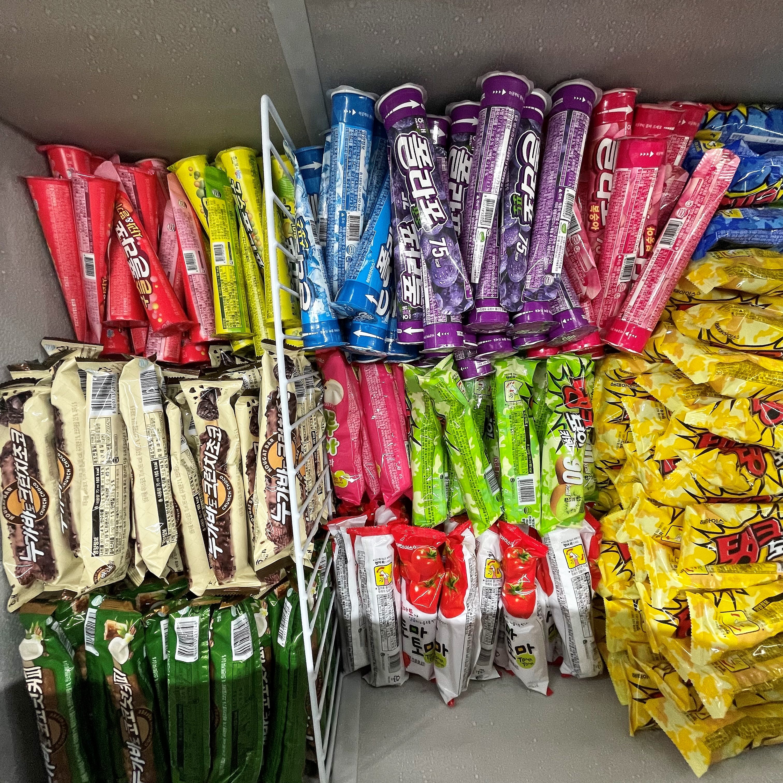 아이스크림스토리 시흥신천점