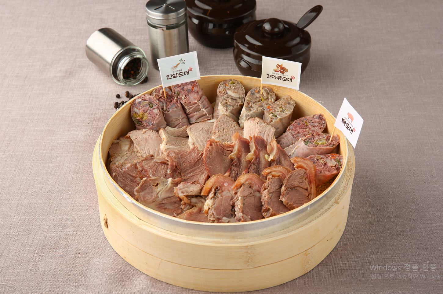 팔담순대 김포본점