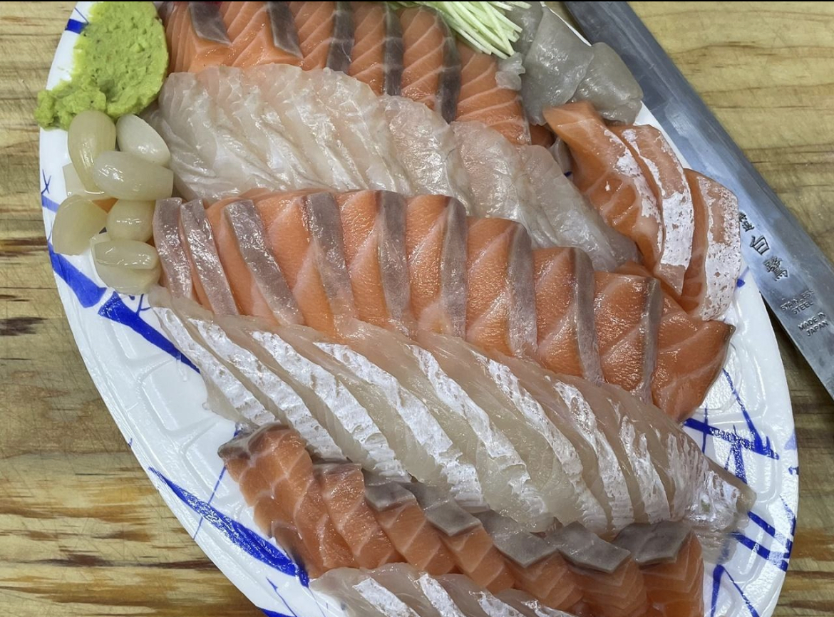 광장수산