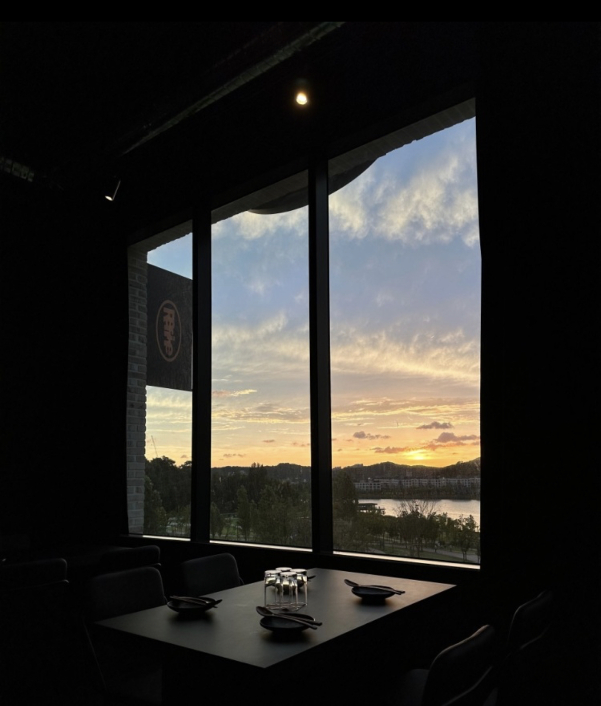 리파인 동탄호수공원점