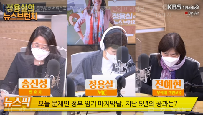 법률사무소 지율 S&C 대표 이미지