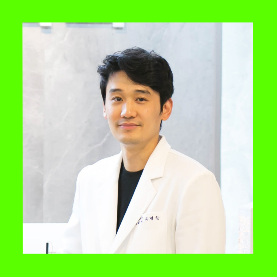 김철신정형외과의원