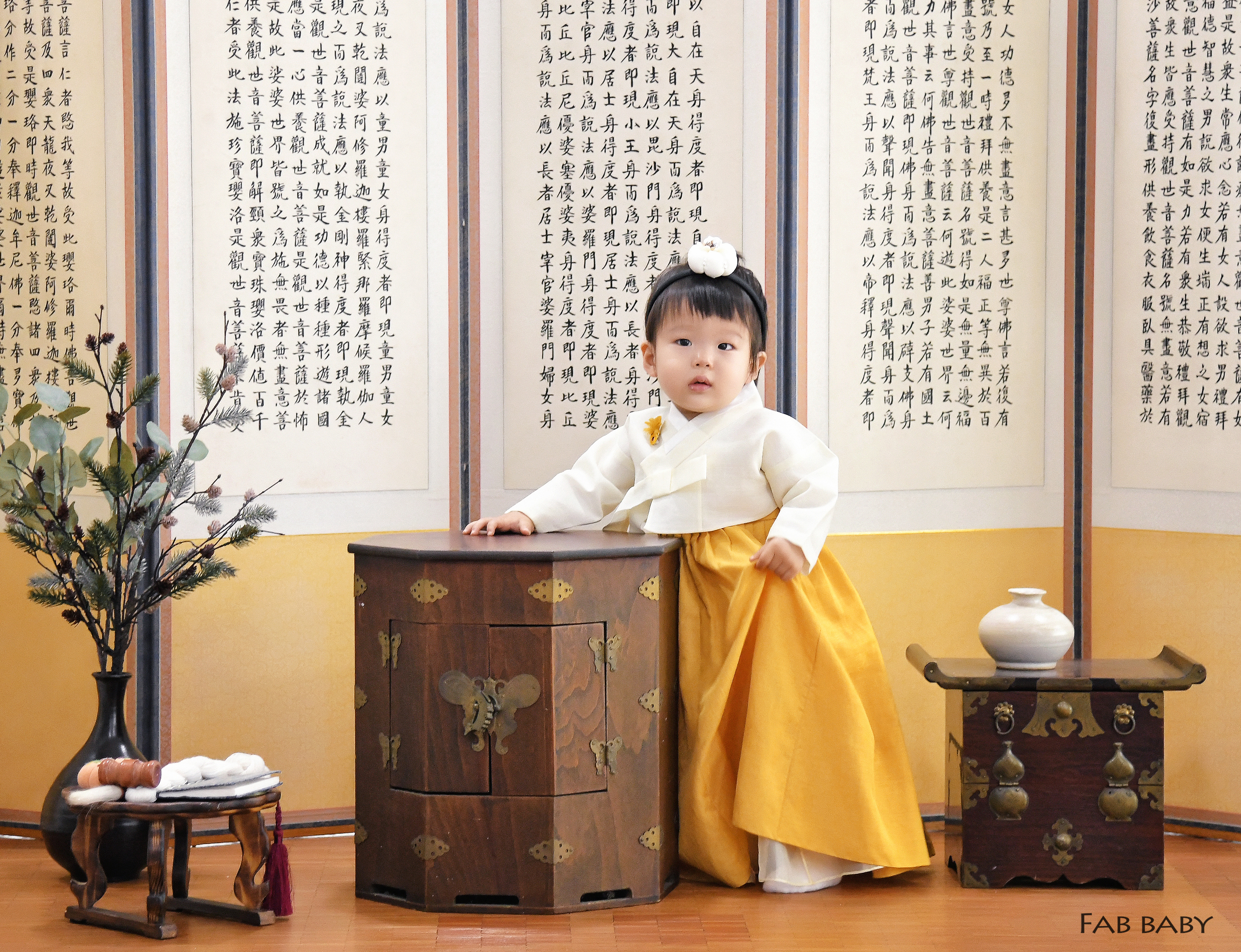 펩스튜디오 대표 이미지