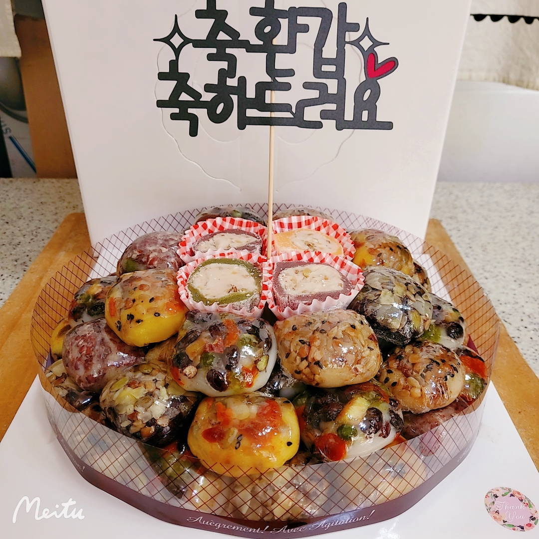 시루에피는꽃떡 무인떡카페 주문제작